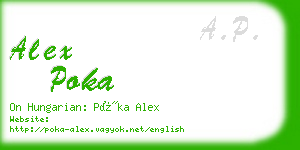alex poka business card